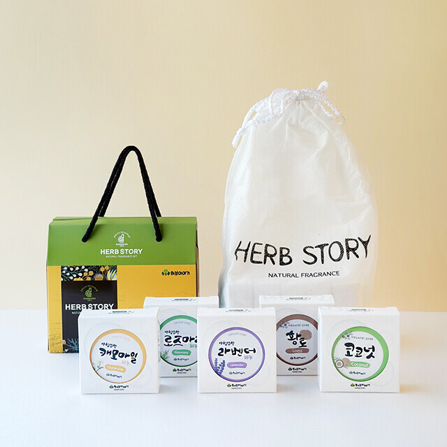 허브이야기,수제 허브 비누 5종 기프트 세트 캐모마일 로즈마리 라벤더 황토 코코넛