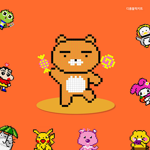 허브이야기,내음마루 캐릭터 디폼블럭 체험키트 인기캐릭터 9종