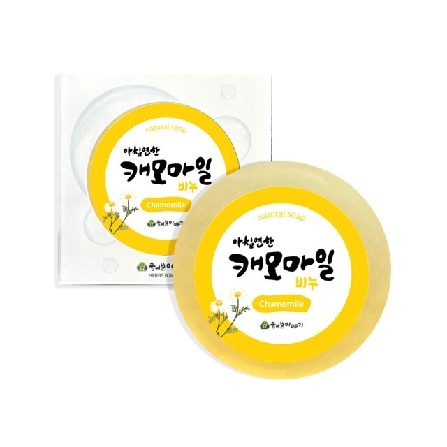 허브이야기,캐모마일 촉촉 세안 수제 허브 비누 솝