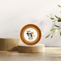 황토 세안 수제 허브 비누 솝