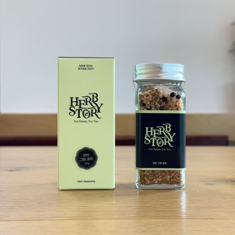 허브이야기,시즈닝 최적화 허브 그릴 솔트 70g