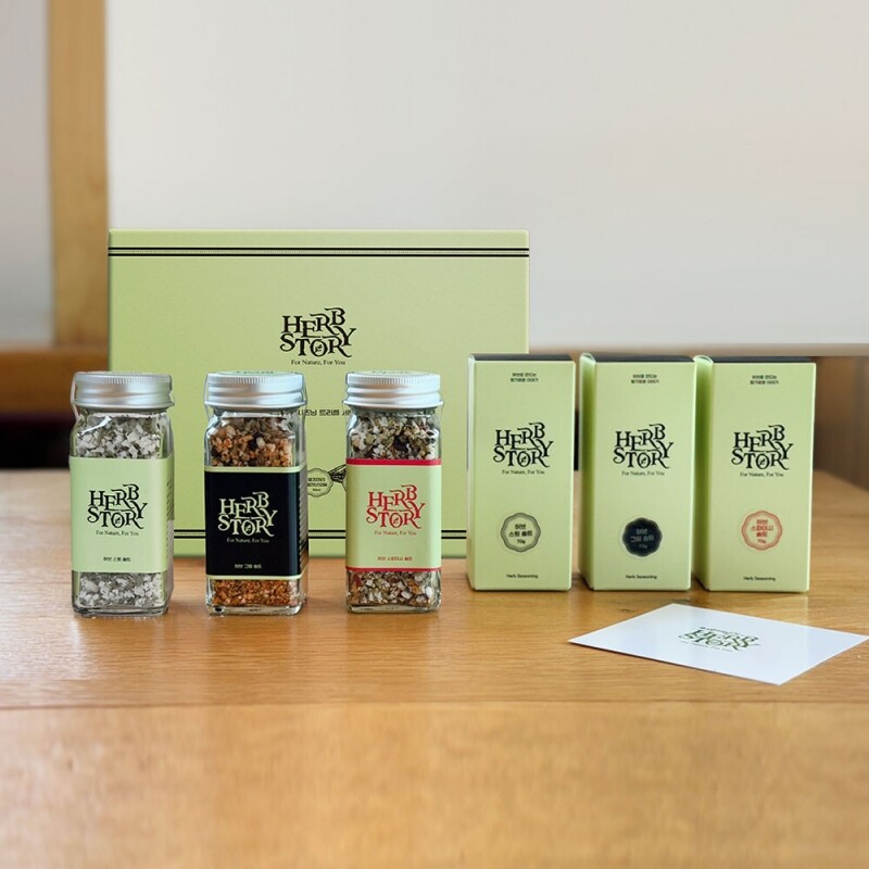 허브이야기,허브 시즈닝 트리플 세트 스윗 스파이시 그릴